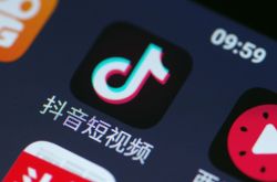 (5分钟科普)阳泉咨询网_哔哩哔哩
